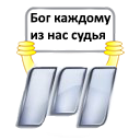 Курилка- разговоры на любые темы - Бодибилдинг форум AnabolicShops