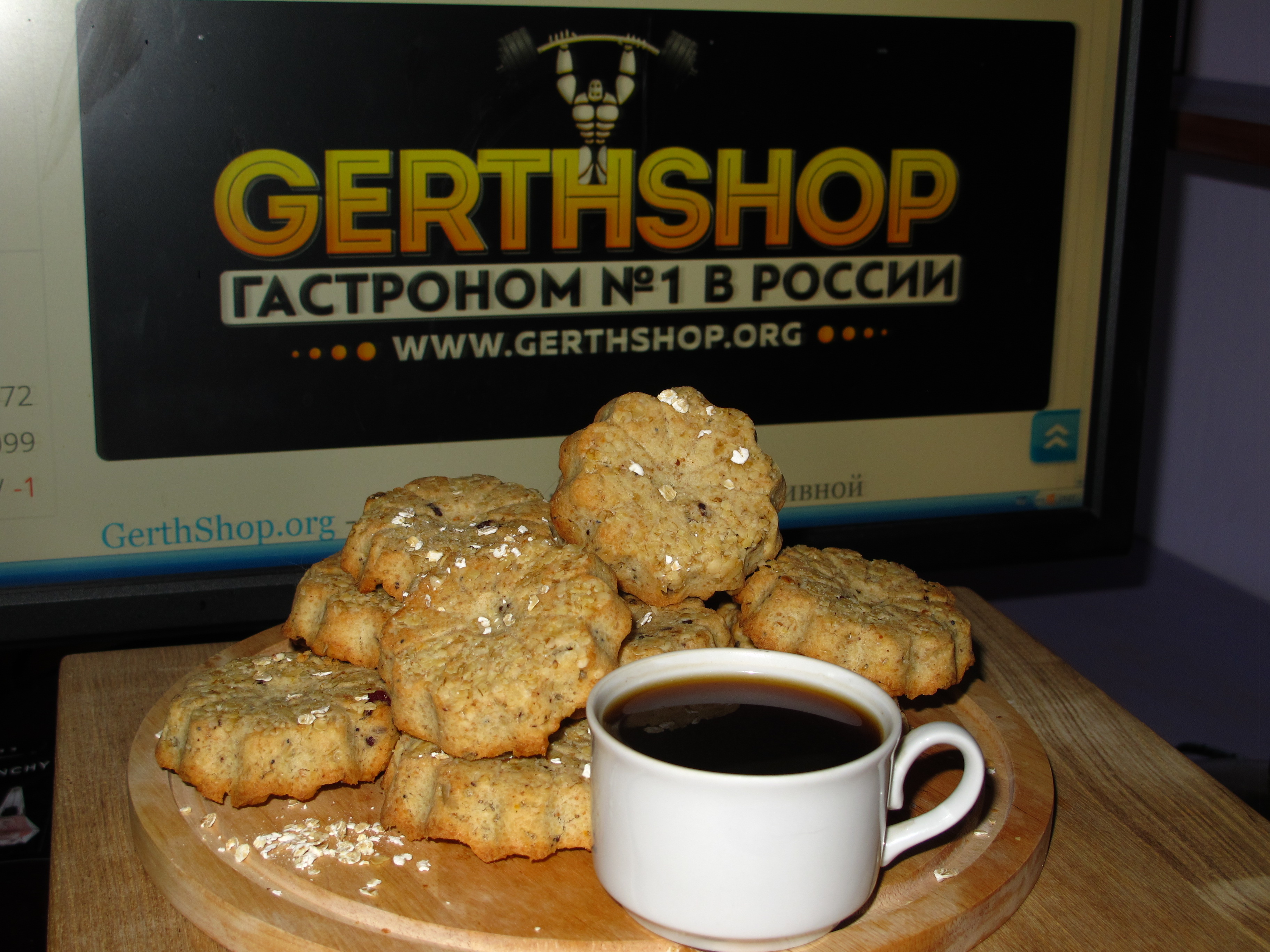 GerthShop.la - магазин спортивной фармакологии N1! - Бодибилдинг форум AnabolicShops