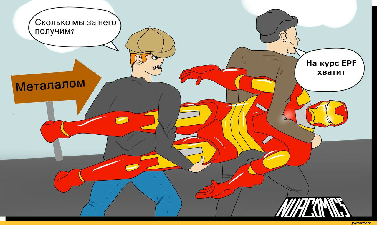 EPF and Marvell/Купоны от *** на 30 000 руб - Бодибилдинг форум AnabolicShops