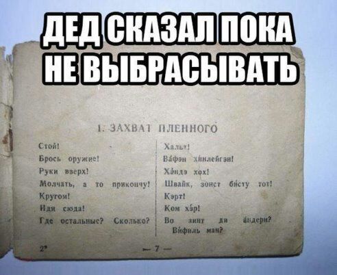 Курилка- разговоры на любые темы - Бодибилдинг форум AnabolicShops