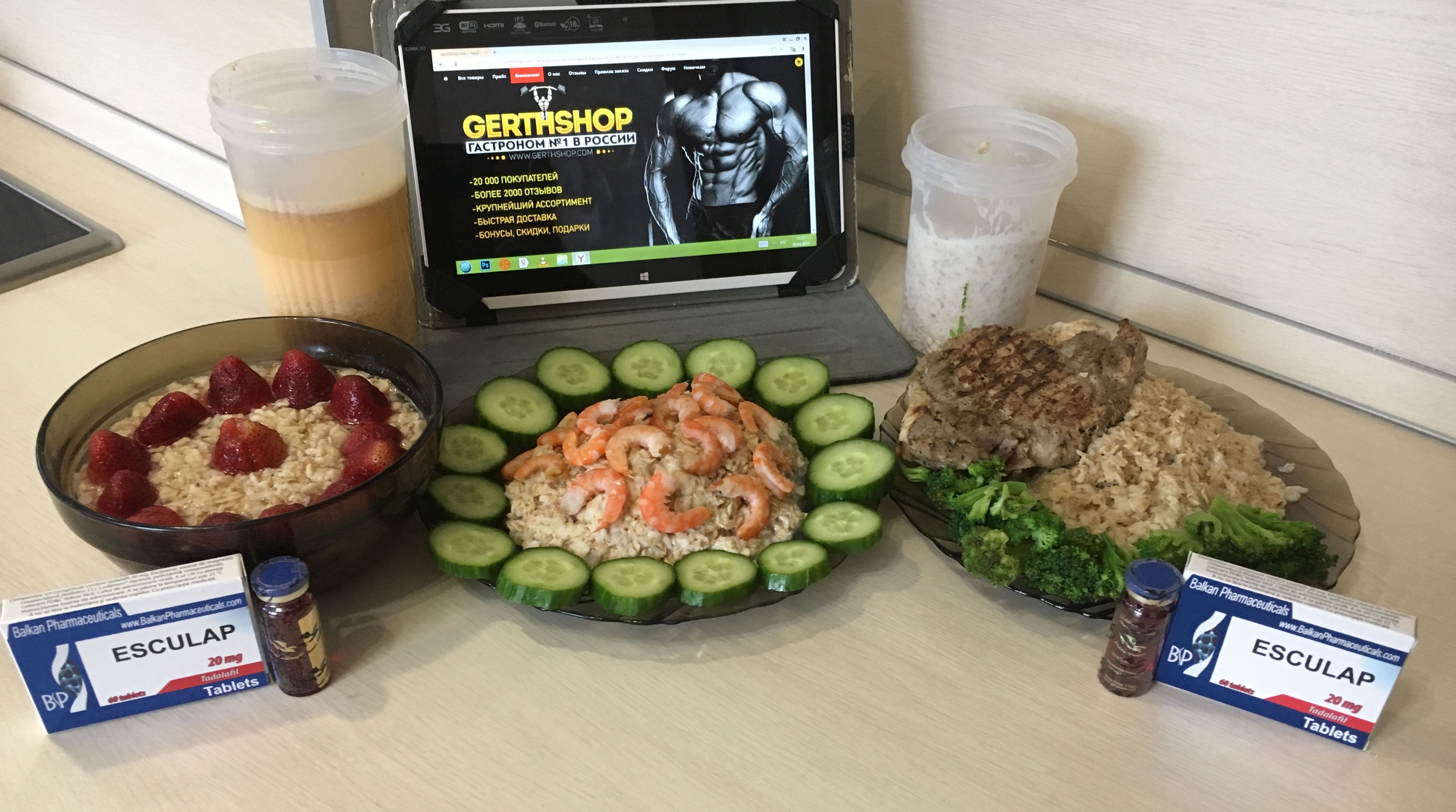 GerthShop.la - магазин спортивной фармакологии N1! - Бодибилдинг форум AnabolicShops