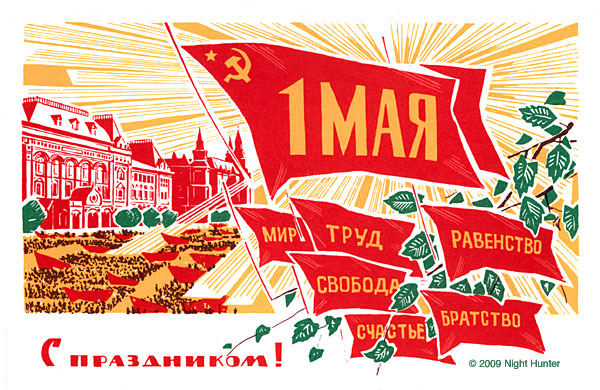 Good-Outlet.ru !!! РФ-РФ Розница по ОПТовым ценам каждую субботу !!!+Подарок в каждый заказ - Бодибилдинг форум AnabolicShops