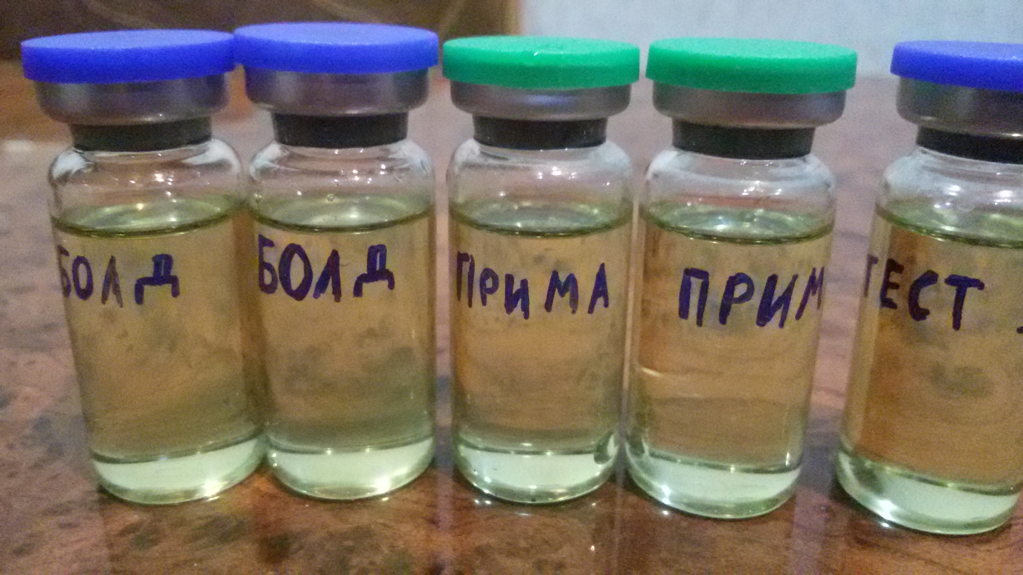 WWW.POWERGODS.BIZ ФАРМА/Сырье АС в РФ, оборудование. - Бодибилдинг форум AnabolicShops