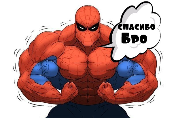 EPF and Marvell/Купоны от *** на 30 000 руб - Бодибилдинг форум AnabolicShops