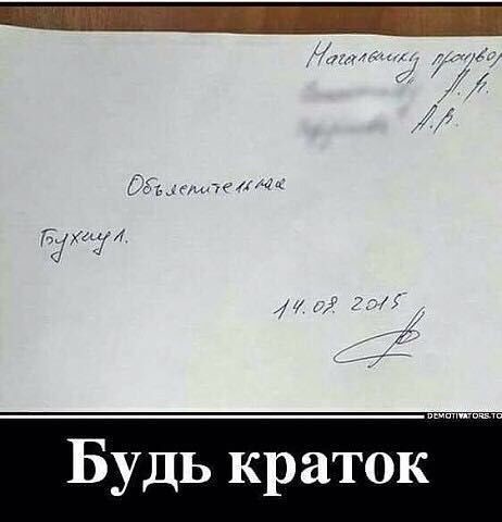 Курилка- разговоры на любые темы - Бодибилдинг форум AnabolicShops