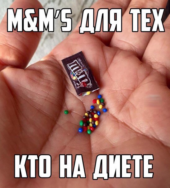 Магазинчик Чая - Бодибилдинг форум AnabolicShops