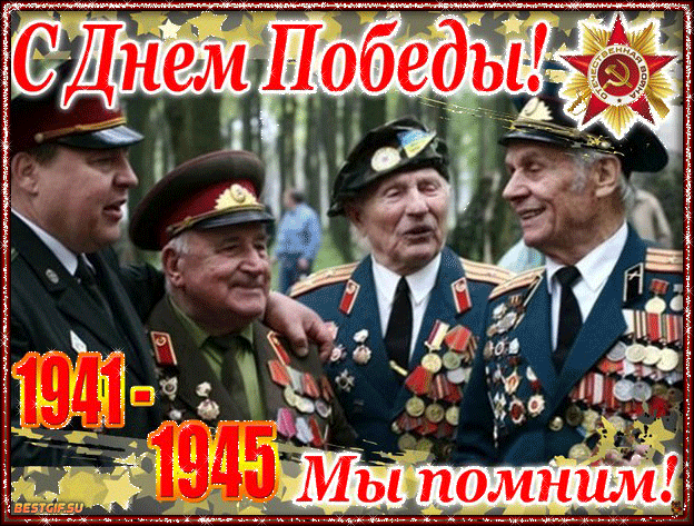 ЕШЬ ТВОРОГ ЖМИ 340 - Бодибилдинг форум AnabolicShops
