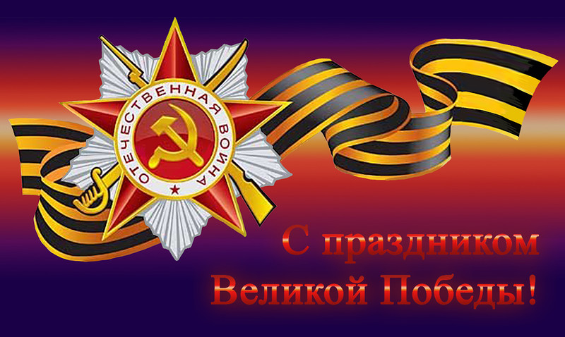 Магазин Фрэнка. Pharmacom Labs Official. Марка №1 в Мире! - Бодибилдинг форум AnabolicShops