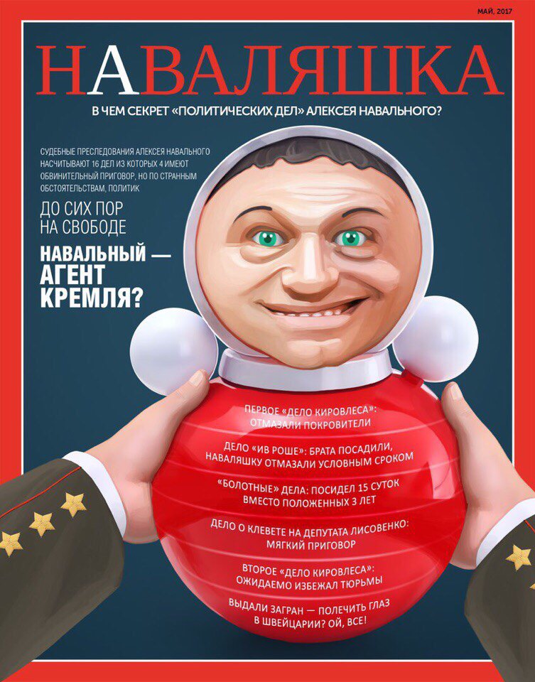 Магазинчик Чая - Бодибилдинг форум AnabolicShops