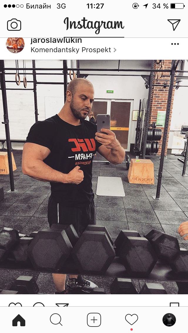 Ufc Pharm - Бодибилдинг форум AnabolicShops