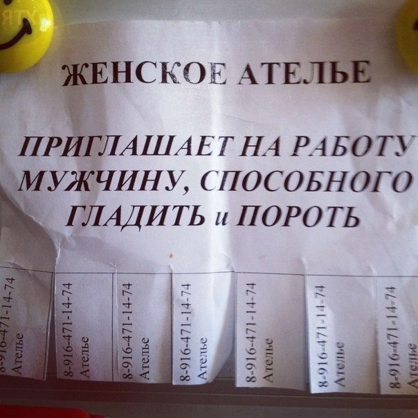 Курилка- разговоры на любые темы - Бодибилдинг форум AnabolicShops