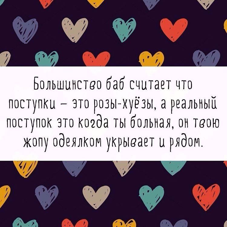 Курилка- разговоры на любые темы - Бодибилдинг форум AnabolicShops