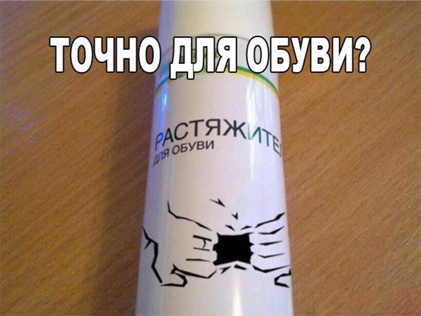 Магазинчик Чая - Бодибилдинг форум AnabolicShops