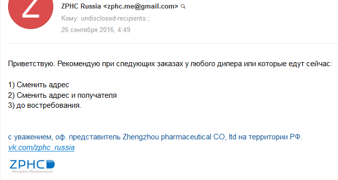 ЖЖ - Бодибилдинг форум AnabolicShops