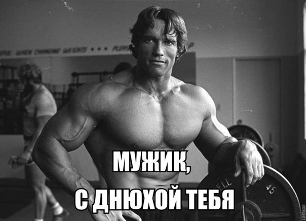 Магазинчик Чая - Бодибилдинг форум AnabolicShops
