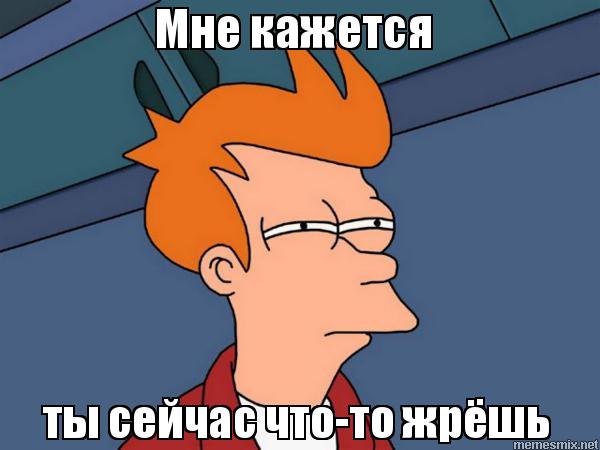 Магазинчик Чая - Бодибилдинг форум AnabolicShops