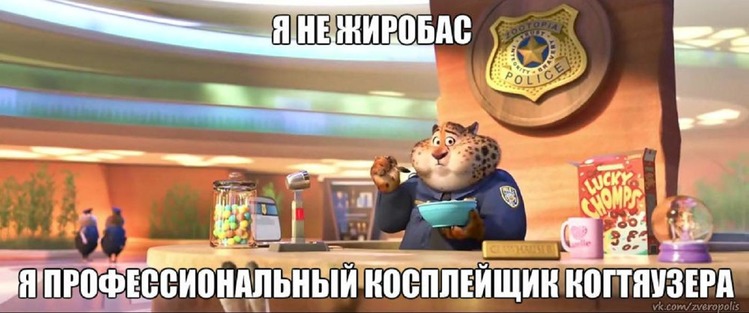 Магазинчик Чая - Бодибилдинг форум AnabolicShops