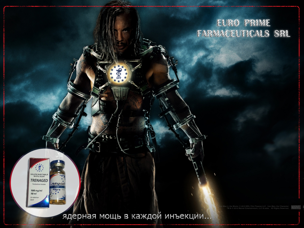 GOODPHARMA.BIZ -  Официальный представитель Vermodje и EPF ! - Бодибилдинг форум AnabolicShops