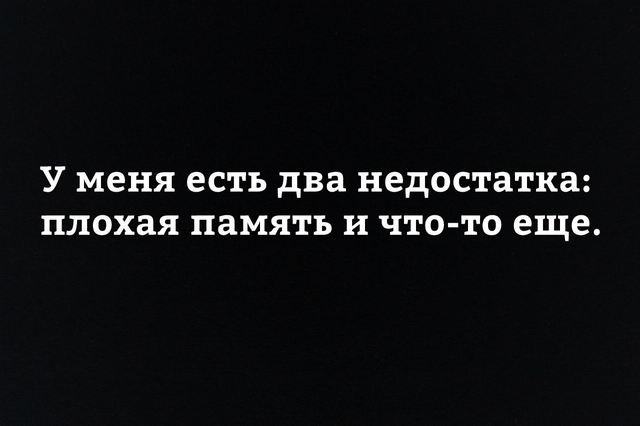 Анекдоты обо всем - Бодибилдинг форум AnabolicShops