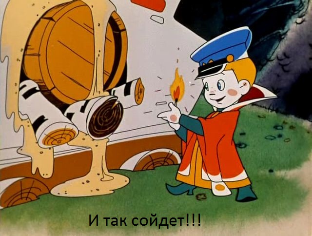 Магазинчик Чая - Бодибилдинг форум AnabolicShops