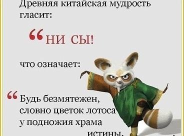 RUSMASSA - Бодибилдинг форум AnabolicShops