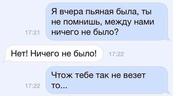 Курилка- разговоры на любые темы - Бодибилдинг форум AnabolicShops