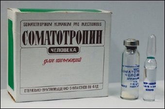 MGT | Гормон Роста | Продукты генной инженерии - Бодибилдинг форум AnabolicShops