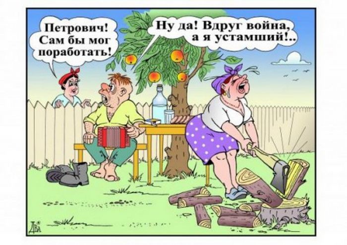 Анекдоты обо всем - Бодибилдинг форум AnabolicShops