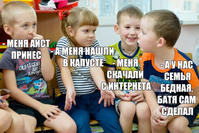 Курилка- разговоры на любые темы - Бодибилдинг форум AnabolicShops