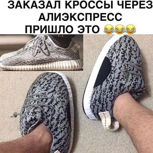 Ништяки с Али Экспресс - Бодибилдинг форум AnabolicShops