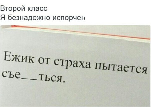 Курилка- разговоры на любые темы - Бодибилдинг форум AnabolicShops
