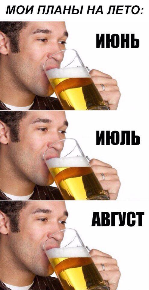 Курилка- разговоры на любые темы - Бодибилдинг форум AnabolicShops