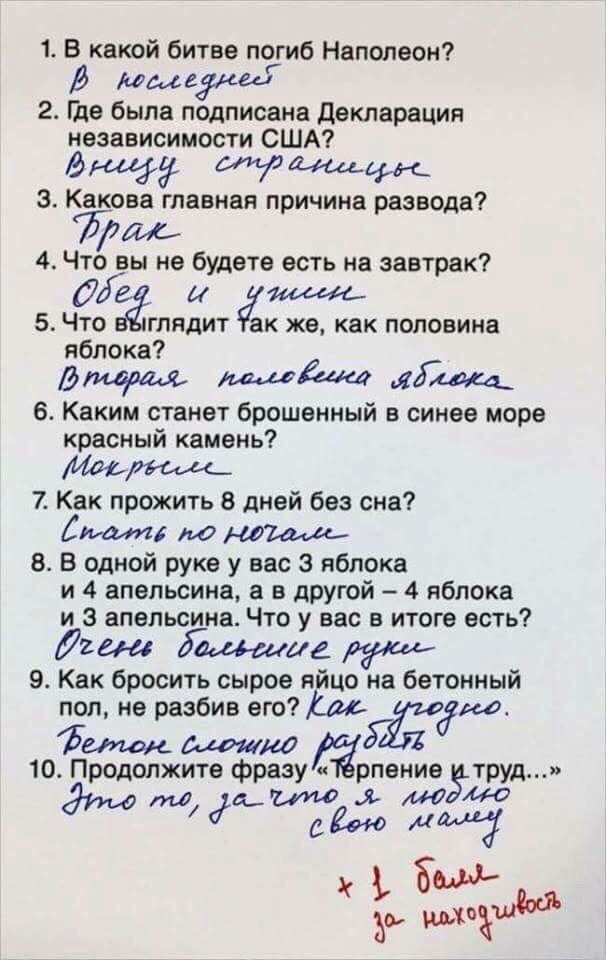 Курилка- разговоры на любые темы - Бодибилдинг форум AnabolicShops