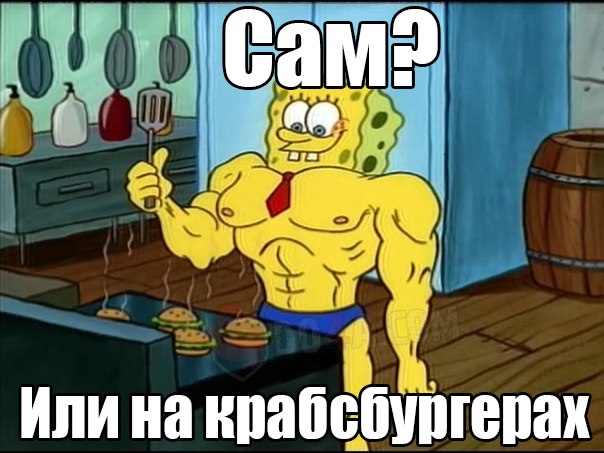 ПРОДАЖИ ОСТАНОВЛЕНЫ, ЗАКАЗЫ НЕ ДЕЛАТЬ!!! - Бодибилдинг форум AnabolicShops