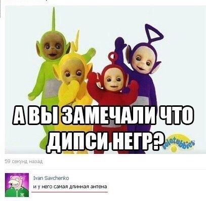 Анекдоты обо всем - Бодибилдинг форум AnabolicShops