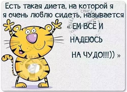 Курилка- разговоры на любые темы - Бодибилдинг форум AnabolicShops