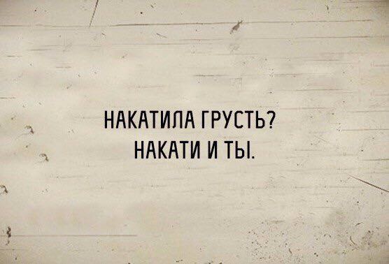 Курилка- разговоры на любые темы - Бодибилдинг форум AnabolicShops