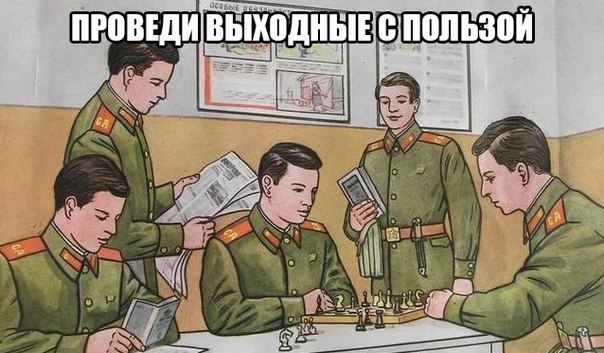 Курилка- разговоры на любые темы - Бодибилдинг форум AnabolicShops