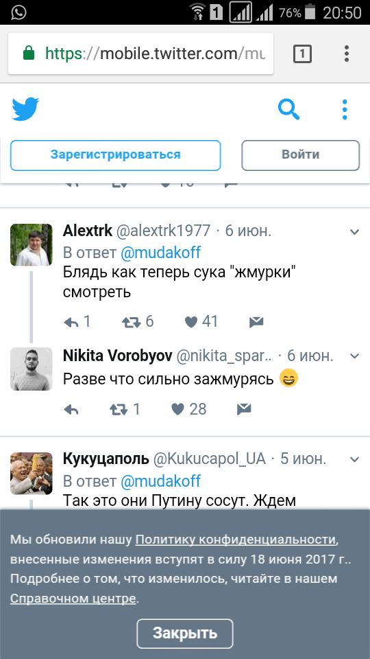Курилка- разговоры на любые темы - Бодибилдинг форум AnabolicShops