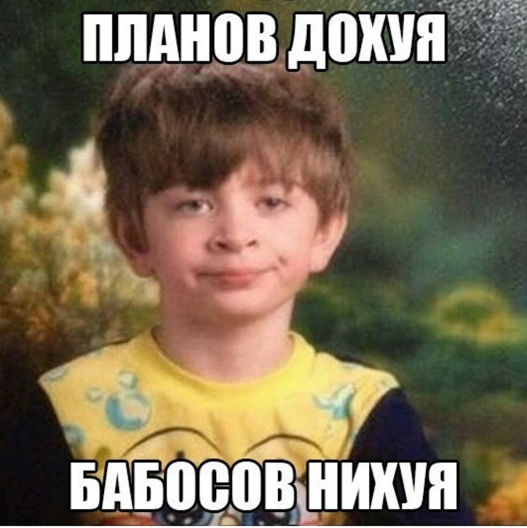 Магазинчик Чая - Бодибилдинг форум AnabolicShops