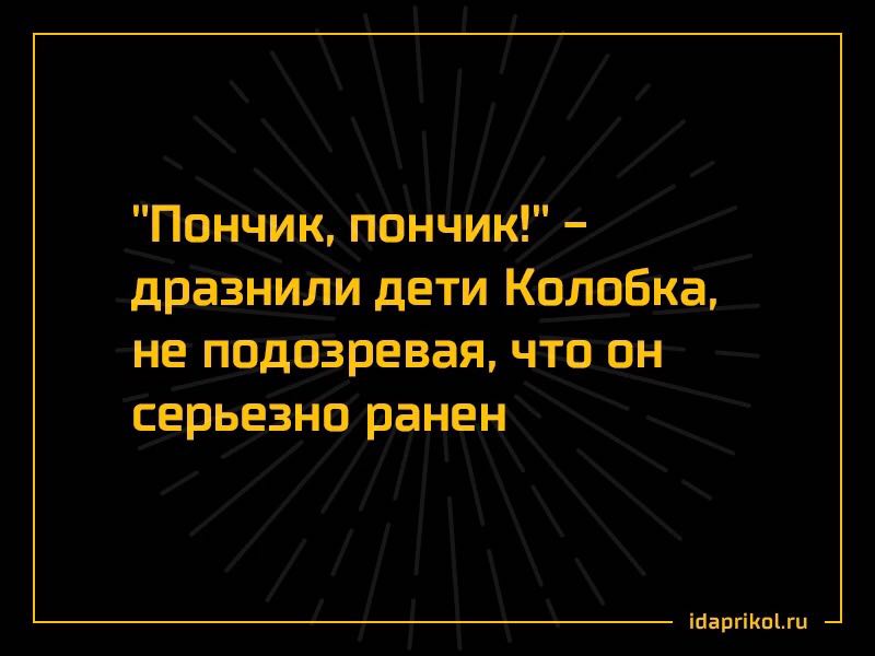 Курилка- разговоры на любые темы - Бодибилдинг форум AnabolicShops
