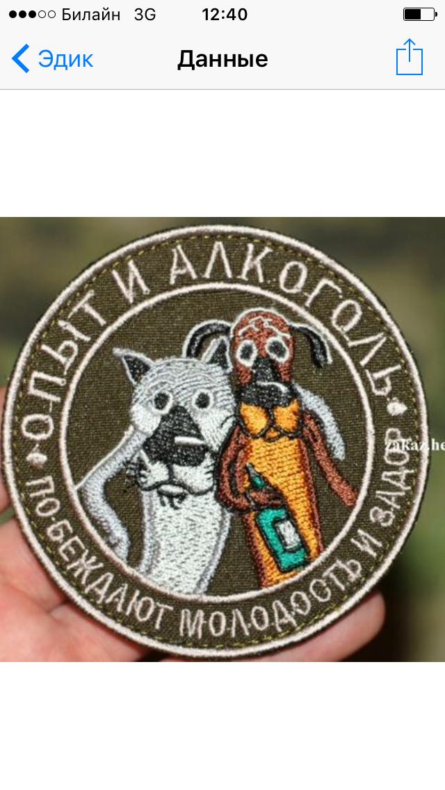 Курилка- разговоры на любые темы - Бодибилдинг форум AnabolicShops
