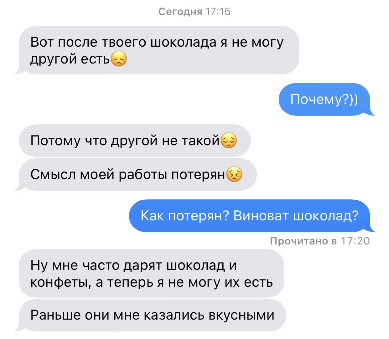 Магазинчик Чая - Бодибилдинг форум AnabolicShops