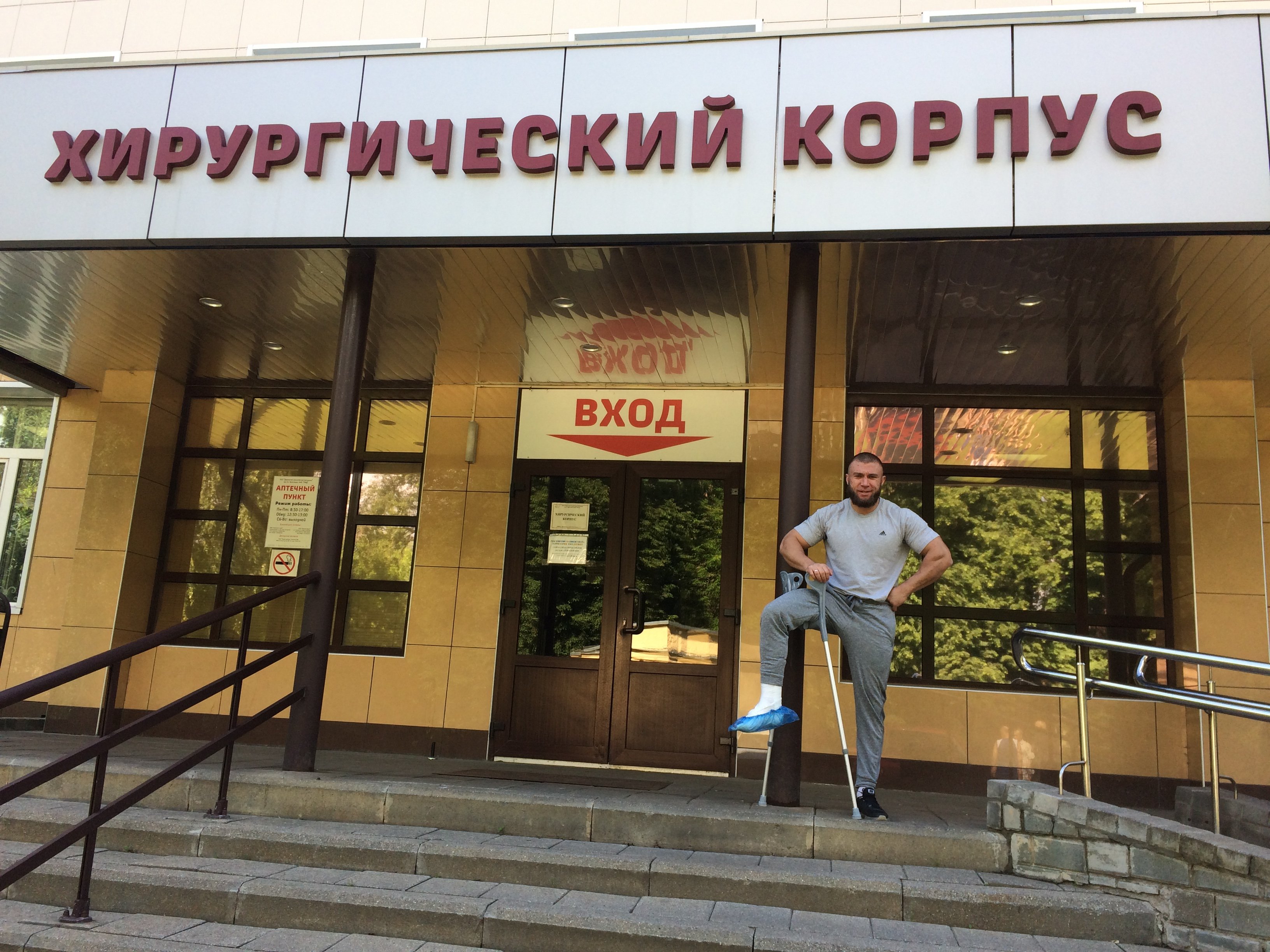 CanadaPeptides Официальный представитель. - Бодибилдинг форум AnabolicShops