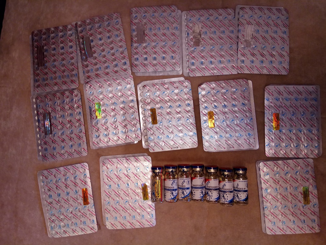 Bamdoping.pw. Отправки из РФ!   Акция на самовар! Пробники! Энка\суст:370 руб!Цен ниже нет в рунете! - Бодибилдинг форум AnabolicShops