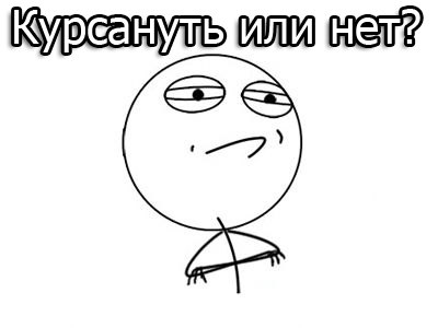 Конкурс стихоплетов ! - Бодибилдинг форум AnabolicShops