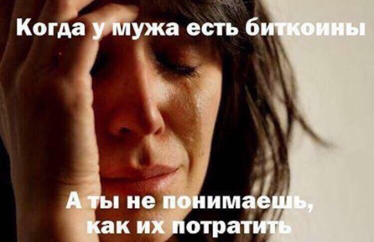 Как инвестировать  в биткоин (лайфхак) - Бодибилдинг форум AnabolicShops