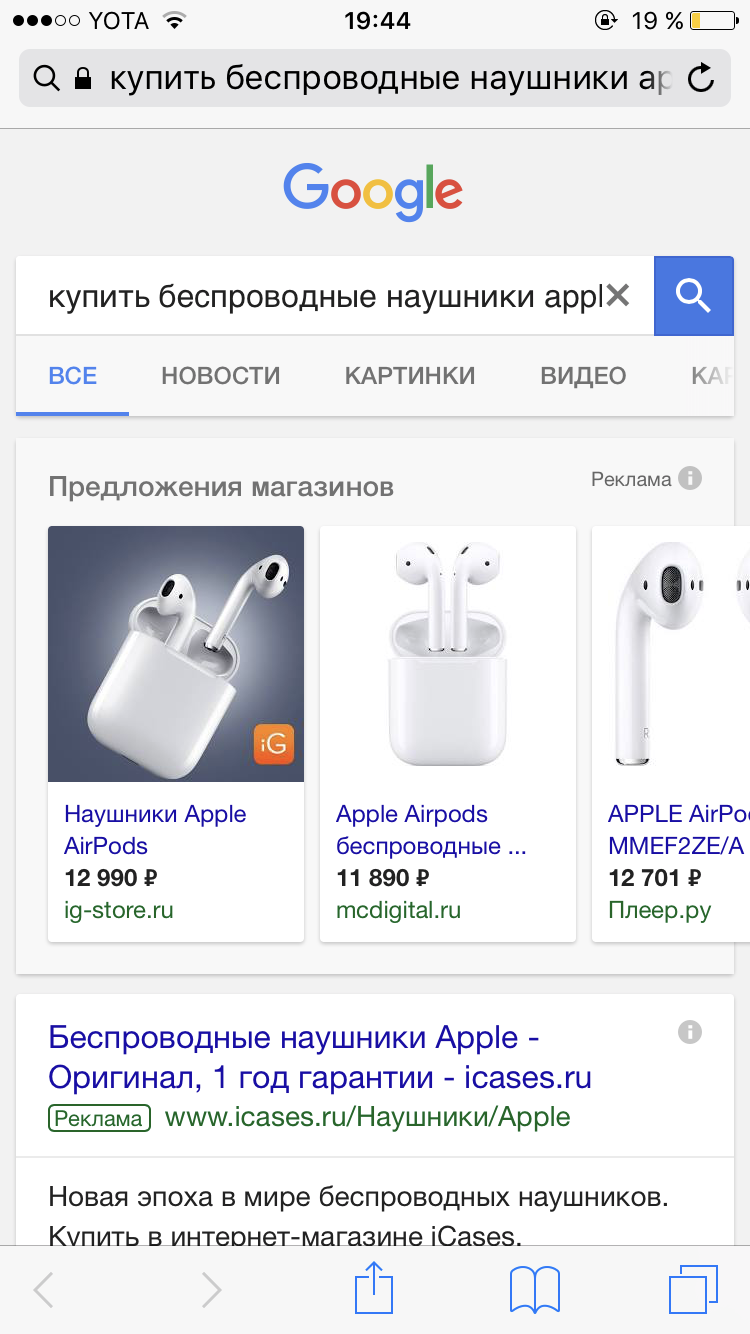 Магазинчик Чая - Бодибилдинг форум AnabolicShops