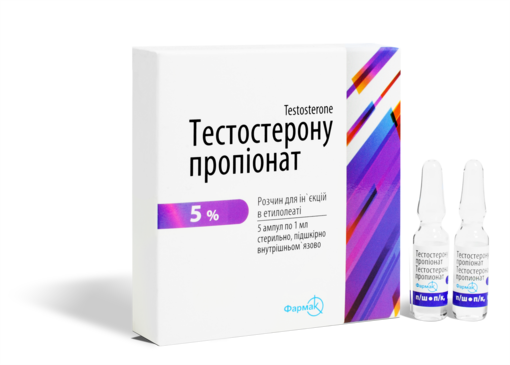 Homosteron.com оф.дилер Zphc|CanadaPeptides|Ergo Mrc - Бодибилдинг форум AnabolicShops