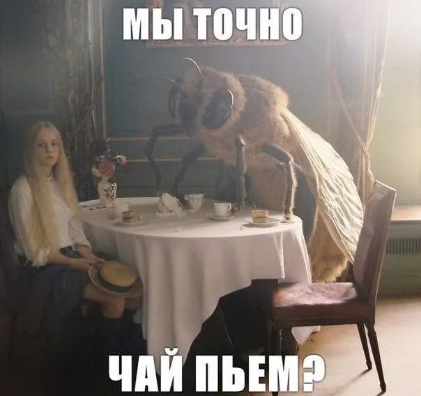 Магазинчик Чая - Бодибилдинг форум AnabolicShops